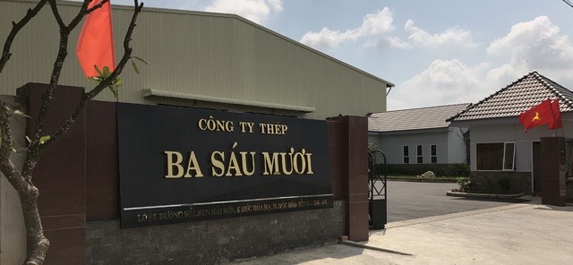 Giới thiệu